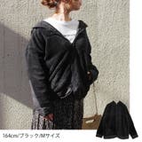 ボアブルゾン冬プチプラゆったり軽量軽い配色デザインママファッションM大きいサイズ… | LAPULE | 詳細画像10