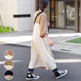 ワンピース長袖春ゆったり体型カバーロングバックプリーツバイカラーバックシャンカジ… | LAPULE  | 詳細画像1 