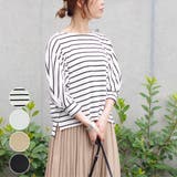 トップスゆったり体型カバードルマンリラックスルームウェア部屋着ボーダーシンプルカ… | LAPULE  | 詳細画像1 