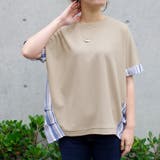 トップスTシャツ半袖夏ゆったり体型カバーカジュアルワッフルバックシャンストライプ… | LAPULE  | 詳細画像5 