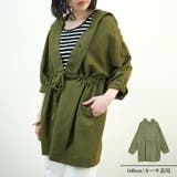 春アウターライトアウター羽織り40代ゆったり体型カバーリネン綿麻レーヨンナチュラ… | LAPULE  | 詳細画像9 