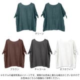 ブラウス半袖リボン袖リボン2way40代ゆったり大きめ体型カバーナチュラル韓国フ… | LAPULE | 詳細画像2