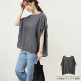 ブラウス半袖リボン袖リボン2way40代ゆったり大きめ体型カバーナチュラル韓国フ… | LAPULE | 詳細画像17