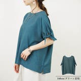 ブラウス半袖リボン袖リボン2way40代ゆったり大きめ体型カバーナチュラル韓国フ… | LAPULE | 詳細画像3