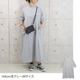 杢グレー(04)M | あったか裏シャギーポケ付きハイネックワンピースM大きいサイズ韓国ファッションワン… | LAPULE 