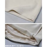 ワイドパンツイージーパンツリブパンツ起毛あったか冬ゆったりルームウェア部屋着パジ… | LAPULE  | 詳細画像18 