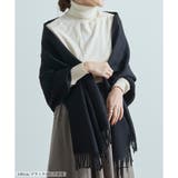 大判ストールマフラー冬ひざ掛けブランケットワッフル素材シンプル無地防寒M大きいサ… | LAPULE | 詳細画像13