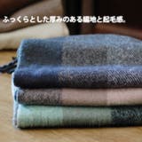 マフラー太フリンジふわふわあったかバルキーフリンジ大判チェックプチプラM大きいサ… | LAPULE | 詳細画像3