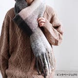 マフラー太フリンジふわふわあったかバルキーフリンジ大判チェックプチプラM大きいサ… | LAPULE | 詳細画像8