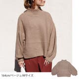 レディースファッション通販ニット セーター レディース | relaclo | 詳細画像7 