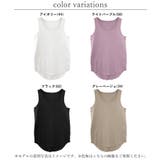 タンクトップノースリーブインナー40代コットン綿100無地ボーダー韓国ファッショ… | LAPULE  | 詳細画像2 