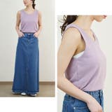 タンクトップノースリーブインナー40代ワッフル2way前後どちらでも韓国ファッシ… | LAPULE  | 詳細画像16 