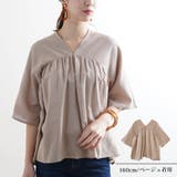 ブラウス半袖40代ゆったり大きめ体型カバーナチュラルきれいめ大人可愛い韓国ファッ… | LAPULE  | 詳細画像7 