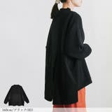 裏起毛 トップス プルオーバー | relaclo | 詳細画像15 