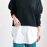 裏起毛トップスプルオーバーシャツ冬ゆったり大きいサイズ体型カバーレイヤードドッキ… | LAPULE  | 詳細画像13 