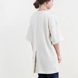 トップス半袖ワッフルバックスリット40代ゆったり大きめ体型カバーオーバーサイズ部… | LAPULE  | 詳細画像13 