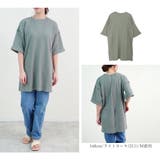 トップス半袖ワッフルバックスリット40代ゆったり大きめ体型カバーオーバーサイズ部… | LAPULE  | 詳細画像8 