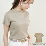 Tシャツ 半袖 リブ | LAPULE  | 詳細画像10 