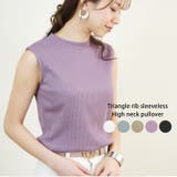 ノースリーブ リブ ハイネック | relaclo | 詳細画像1 