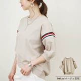 トップス 五分袖 スポーツミックス | relaclo | 詳細画像12 