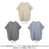 トップス 半袖 バックヘンリー | LAPULE  | 詳細画像2 