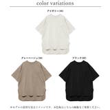 Tシャツ半袖ビッグT無地ゆったり大きめ体型カバーオーバーサイズ韓国ファッションワ… | LAPULE | 詳細画像2