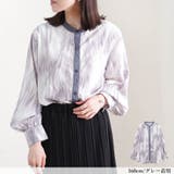 シャツ ブラウス 長袖 | LAPULE | 詳細画像8