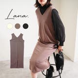 【Lana 】カットポンチ バッククロスVネックジャンスカ | LAPULE  | 詳細画像1 