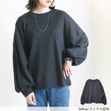 トップス 長袖 ボリューム袖 | LAPULE  | 詳細画像7 