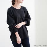 ボリューム袖プルオーバー トレーナー オーバーサイズ | relaclo | 詳細画像11 