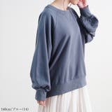 ボリューム袖プルオーバー トレーナー オーバーサイズ | relaclo | 詳細画像15 
