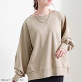 ボリューム袖プルオーバー トレーナー オーバーサイズ | relaclo | 詳細画像3 