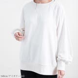 ボリューム袖プルオーバー トレーナー オーバーサイズ | relaclo | 詳細画像7 