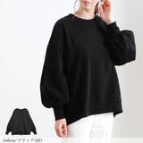 裏起毛 スウェット プルオーバー | relaclo | 詳細画像14 