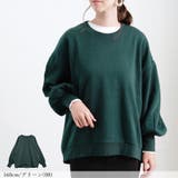 裏起毛 スウェット プルオーバー | relaclo | 詳細画像7 