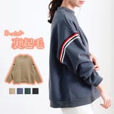 裏起毛 スウェット プルオーバー | relaclo | 詳細画像1 