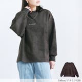 スエードプルオーバー トレーナー 刺繍 | relaclo | 詳細画像3 