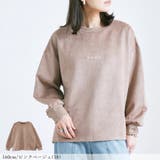 スエードプルオーバー トレーナー 刺繍 | relaclo | 詳細画像6 