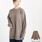 モカ(05)M | ニット セーター ケーブルニット | LAPULE