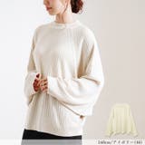 カシミヤタッチ リブニット ドルマン | relaclo | 詳細画像12 