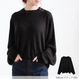 カシミヤタッチ リブニット ドルマン | relaclo | 詳細画像17 