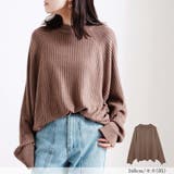 カシミヤタッチ リブニット ドルマン | relaclo | 詳細画像8 