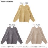 ニットパーカー ラグランスリーブ プルオーバー | LAPULE  | 詳細画像2 