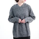 ニットパーカー ラグランスリーブ プルオーバー | LAPULE  | 詳細画像12 