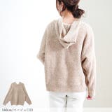 ニットパーカー ラグランスリーブ プルオーバー | LAPULE  | 詳細画像13 