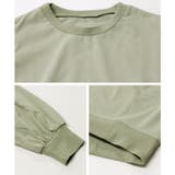 ボリュームスリーブ ボリューム袖 スウェット | relaclo | 詳細画像19 