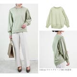 ボリュームスリーブ ボリューム袖 スウェット | relaclo | 詳細画像3 