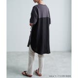 チュニック 異素材ドッキング バック切替 | LAPULE  | 詳細画像7 