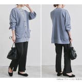 カーディガン 羽織り ボリューム袖 | LAPULE  | 詳細画像12 