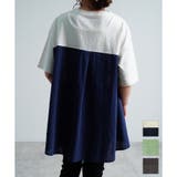 異素材切替 プルオーバー バック切り替え | LAPULE | 詳細画像1